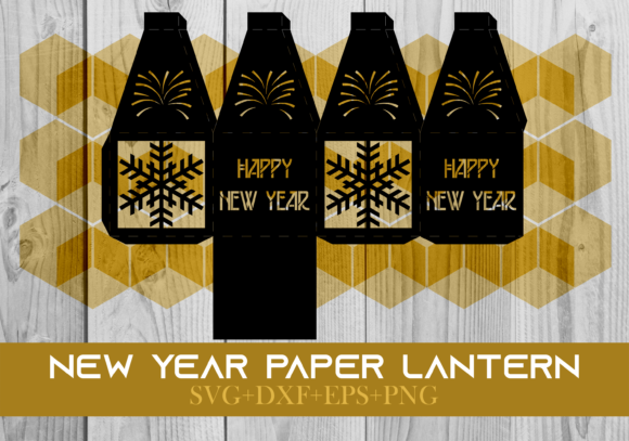 Happy New Year Paper Lantern Series 0008