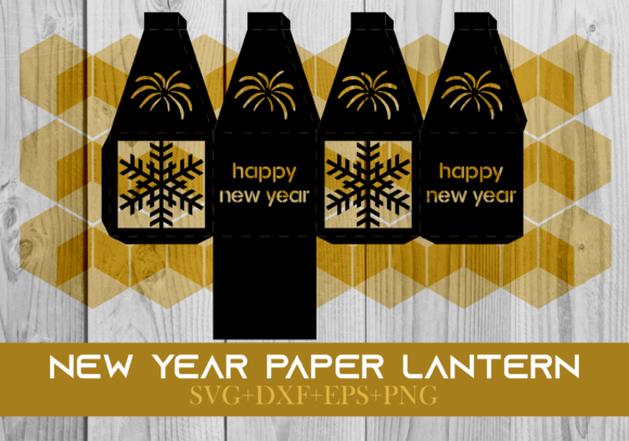Happy New Year Paper Lantern Series 0022